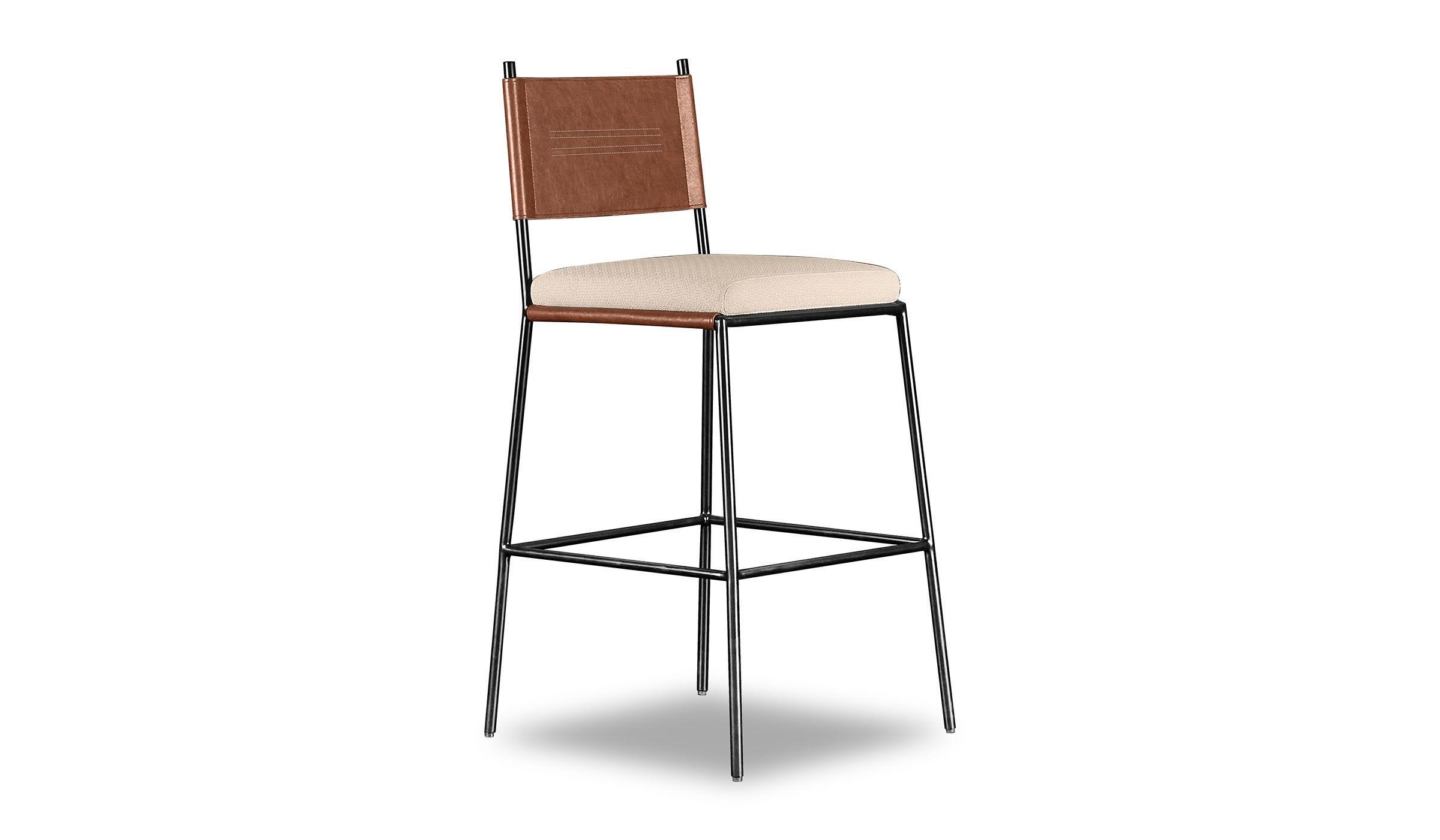 Bar Stool