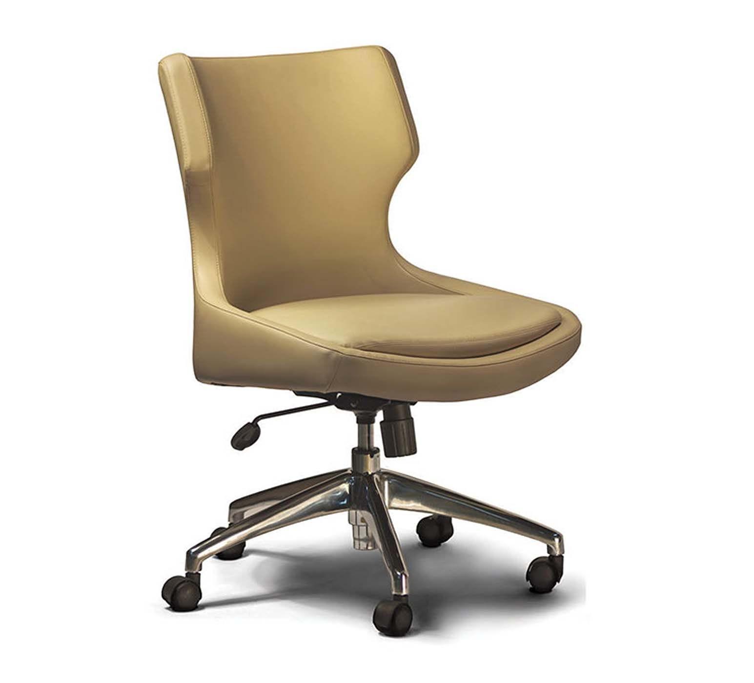 Desk Task Chair